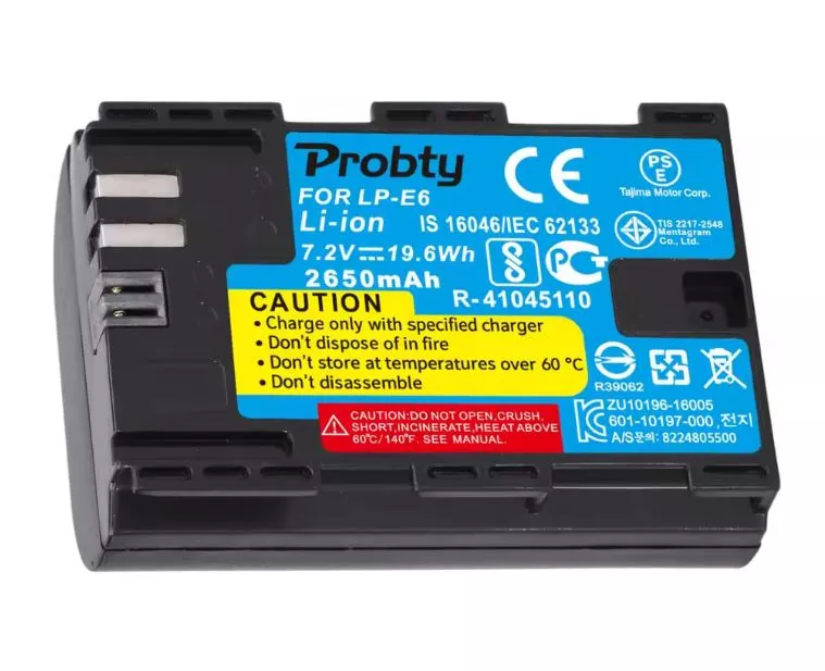 Baterie SHOOT LP-E6, 7.4 V 2650 mAh Baterie SHOOT LP-E6, 7.4 V 2650 mAh