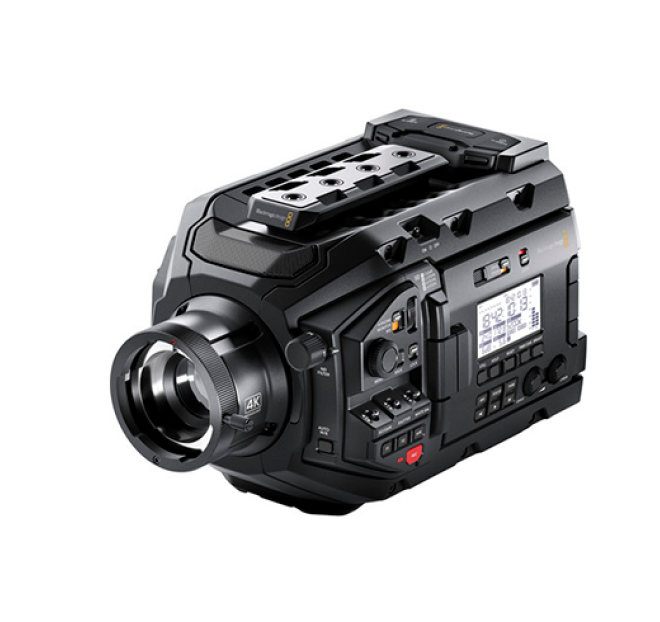 BMD URSA Broadcast – JIB SET