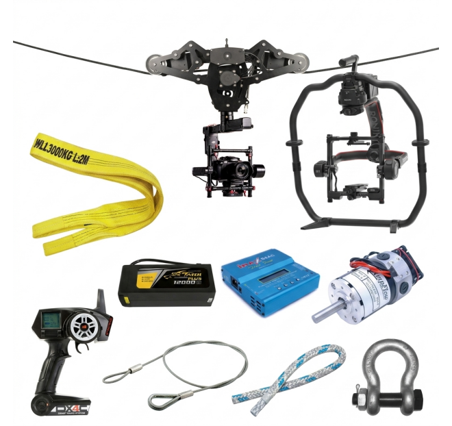 Cablecam Pro