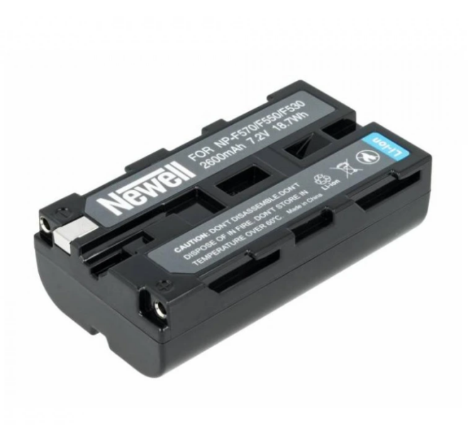 Baterie Newell 2600 mAh